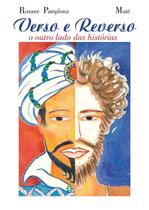 Verso e Reverso