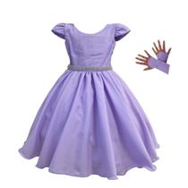 Vestido Curto Princesa Rapunzel Lilás para Festa e Aniversário Vestido Curto Princesa Rapunzel Lilás para Festa e Aniversário