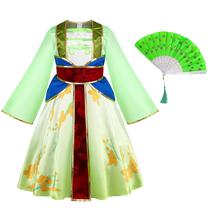 Vestido de fantasia Kosgraiy Mulan para menina de Halloween de 3 a 4 anos Vestido de fantasia Kosgraiy Mulan para menina de Halloween de 3 a 4 anos