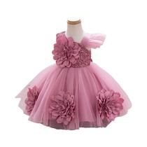 Vestido De Festa De Aniversário Para Meninas Com Mangas Voando E Brilho Vermelho, 0-6 Anos, Vestido Vestido De Festa De Aniversário Para Meninas Com Mangas Voando E Brilho Vermelho, 0-6 Anos, Vestido