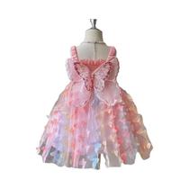 Vestido de Festa Infantil com Asas de Borboleta - Verão para Meninas