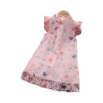 Vestido De Princesa Com Estampa De Borboleta Para Meninas, Sem Mangas, Roupas Casuais De Verão De 2 Vestido De Princesa Com Estampa De Borboleta Para Meninas, Sem Mangas, Roupas Casuais De Verão De 2