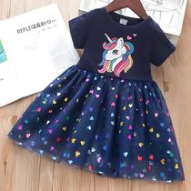 Vestido de Princesa de Unicórnio para Meninas - Manga Curta com Lantejoulas Vestido de Princesa de Unicórnio para Meninas - Manga Curta com Lantejoulas