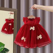 Vestido de Princesa para Meninas - Manga Voadora, Estilo Nuvem - Infantil Vestido de Princesa para Meninas - Manga Voadora, Estilo Nuvem - Infantil