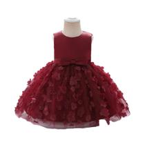 Vestido De Princesa Para Meninas, Verão, Aniversário, Batizado, Festa, 0-5 Anos, Fantasia De Dama De Vestido De Princesa Para Meninas, Verão, Aniversário, Batizado, Festa, 0-5 Anos, Fantasia De Dama De