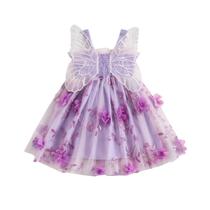 Vestido de princesa RWYBEIW Fairy Butterfly Wings para menina Vestido de princesa RWYBEIW Fairy Butterfly Wings para menina