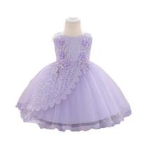 Vestido De Tule Elegante Para Meninas: Dama De Honra Infantil, Aniversário De 1 Ano, Princesa, Vestido De Tule Elegante Para Meninas: Dama De Honra Infantil, Aniversário De 1 Ano, Princesa,