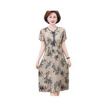 Vestido De Verão Com Estampa Floral Para Mulheres, Casual, Vintage, Decote Redondo, Manga Curta, Vestido De Verão Com Estampa Floral Para Mulheres, Casual, Vintage, Decote Redondo, Manga Curta,