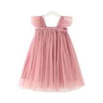 Vestido De Verão Para Menina Sem Mangas Com Gola Quadrada Em Malha Princesa Nas Cores Amarelo, Roxo,