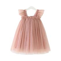 Vestido De Verão Para Menina Sem Mangas Com Gola Quadrada Em Malha Princesa Nas Cores Amarelo, Roxo,