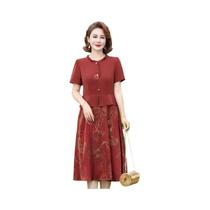Vestido De Verão Slim Fit Em Chiffon Satin Com Estampa Para Mulheres, Vestido De Manga Curta Vestido De Verão Slim Fit Em Chiffon Satin Com Estampa Para Mulheres, Vestido De Manga Curta