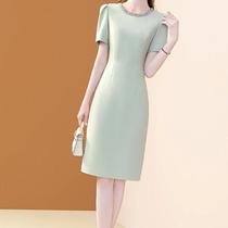 Vestido Elegante Feminino De Manga Curta Com Decote Redondo E Bordado, Estilo Casual Para Escritório