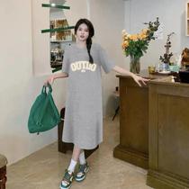 Vestido Feminino Coreano Casual Solto De Manga Curta Com Estampa De Letras Fofa E Gola Redonda, Vestido Feminino Coreano Casual Solto De Manga Curta Com Estampa De Letras Fofa E Gola Redonda,