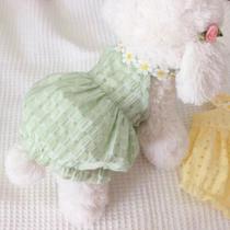 Vestido Floral Amarelo Para Gatos E Cães Pequenos, Saia De Verão Fofa Para Cachorros, Mini Princesa Vestido Floral Amarelo Para Gatos E Cães Pequenos, Saia De Verão Fofa Para Cachorros, Mini Princesa