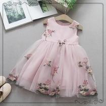 Vestido infantil de festa tule macio renda rosa e creme