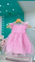 Vestido infantil festa de tule Vestido infantil festa de tule