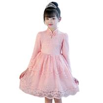 Vestido Infantil Renda Rosa Festas Manga Longa Vestido Infantil Renda Rosa Festas Manga Longa