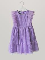 Vestido Infantil Tule Poá Pliss - Elegância e Delicadeza para Festa e Passeio Vestido Infantil Tule Poá Pliss - Elegância e Delicadeza para Festa e Passeio
