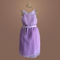 Vestido Infantil Tule Poá Plissado 2 - Delicado e Elegante para Festas Vestido Infantil Tule Poá Plissado 2 - Delicado e Elegante para Festas