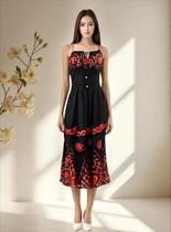 Vestido Longo Batik Alça, Com Elastex Na Cintura, Cod.4444