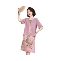 Vestido Midi Floral Feminino Casual De Verão Com Manga Curta Elegante