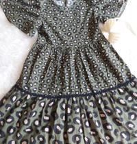 Vestido Momi Oncinha Verde e Preto Vestido Momi Oncinha Verde e Preto