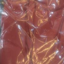 Vestido Plissado sem alça Aro Decote Moda Gringa Luxo