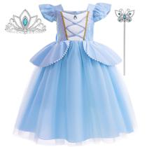 Vestido Princess ERGO QUEEN Blue para meninas de 7 a 8 anos e 3 acessos. Vestido Princess ERGO QUEEN Blue para meninas de 7 a 8 anos e 3 acessos.