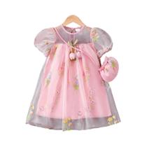Vestido Pullover De Verão Para Meninas Com Bordado De Flores Em Malha, Design De Boneca Fofo Com Vestido Pullover De Verão Para Meninas Com Bordado De Flores Em Malha, Design De Boneca Fofo Com