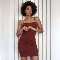 Vestido Reto Alcinha Tubinho Outfit Moda Blogueira Balada