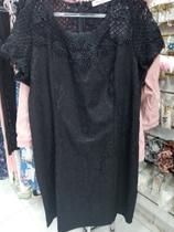 Vestido senhora preto tm / g4