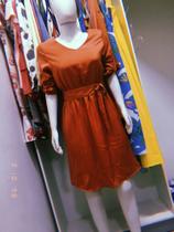 Vestido terra cota Vestido terra cota