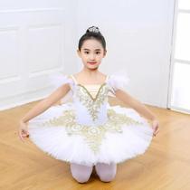 Vestido Tutu de Balé Branco para Meninas - Fantasia de Cisne para Festa ou Dança