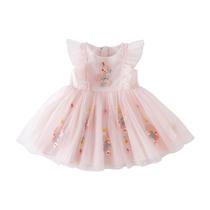 Vestido tutu para bebês e meninas DAVE & BELLA com babados