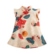 Vestidos De Algodão Para Meninas Bebês Estilo Chinês Impressos Hanfu Cheongsam Roupas Fofas Para
