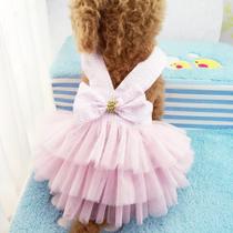 Vestidos de cachorro, roupas de cachorro de estimação da moda, vestidos de princesa de cachorro de malha listrada (rosa, pequeno)