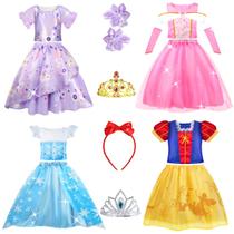 Vestidos de Princesa Meland - Kit com Brinquedos para Princesas