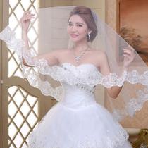 Véu de Noiva Curto 1,5m Renda Aplicada Casamento Branco V1 - Milly - O Shopping das Noivas