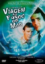 Viagem ao fundo do mar - DVD - Vol.2 - UNIMAR MUSIC