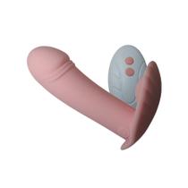 Vibrador Calcinha Formato Concha Do Mar Com Parte Para Penetração Para Estimular Ponto G Com Formato Glande Com Controle - WASAI