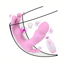 Vibrador de Calcinha com Controle