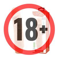 Vibrador Dildo Prótese 19,5cm Silicone Ponto G Texturizado Multivelocidade Baile Barbara