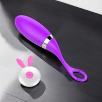 Vibrador Feminino Bullet Remote Control 12 Vibrações Potente