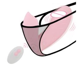 Vibrador Feminino Jota Calcinha Glande Controle Remoto Sem Fio 10 Modos De Vibração - Rosa - QC