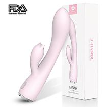 Vibrador feminino ponto g e vibrador de clitoris s-hande fanny recarregavel