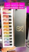 Victorias Secret ULTIMATE DISCOVERY 12 PC MIST SET TOP GIFT Kit Presente Premium Victorias Secret Body Splash Perfume Ma