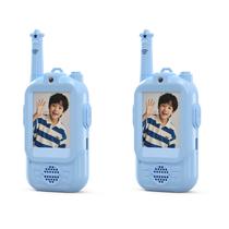 Vídeo: Walkie Talkies Kids HD, Brinquedos de comunicação, azuis Vídeo: Walkie Talkies Kids HD, Brinquedos de comunicação, azuis