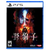 Videogame Xseed Games Slitterhead Day 1 Edition PS5 Videogame Xseed Games Slitterhead Day 1 Edition PS5