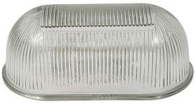 Vidro Para Luminaria Tartaruga modelo Oval maior 100watts Vidro Para Luminaria Tartaruga modelo Oval maior 100watts