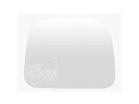 Vidro Retrovisor MB Axor, Atego Após 2004 Auxilia Com Desemb